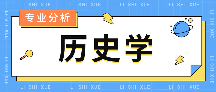 最新消息热点福利资讯公众号首图(1).jpg 最新消息热点福利资讯公众号首图(1).jpg