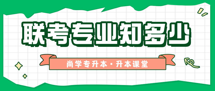 企业商务员工关怀团建简约公众号首图.jpg