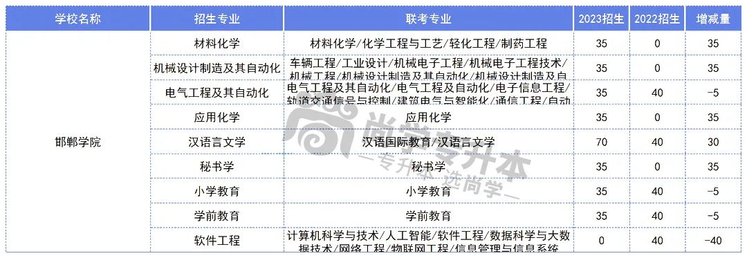 八.jpg