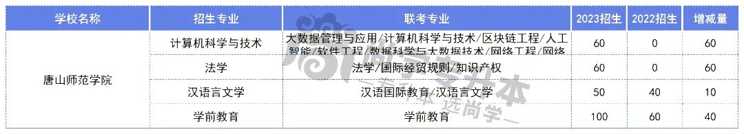 四.jpg