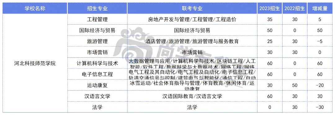 十四.jpg