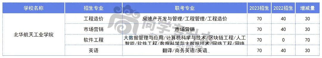 十二.jpg