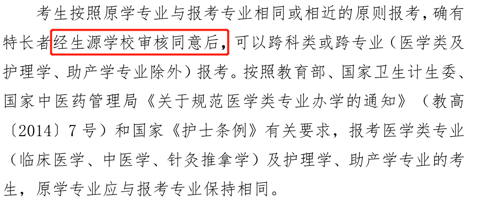 7e9a1de27eba01f26aa827f4072fc44c.png