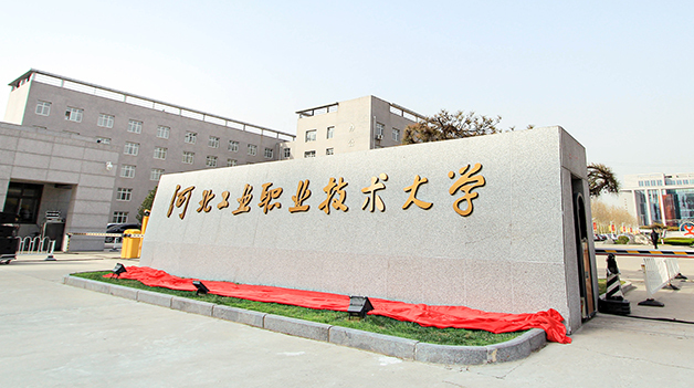 cff6a42693986b6f1d7b2f226ffeec1d.png