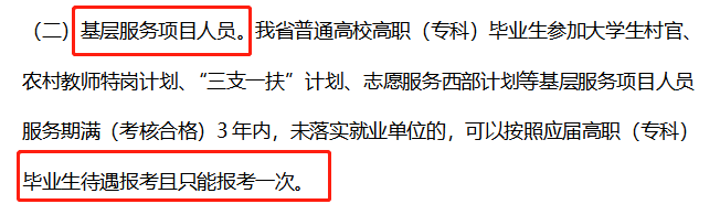 9cdfc0fc2d11542535bcb8d549b27455.png 9cdfc0fc2d11542535bcb8d549b27455.png