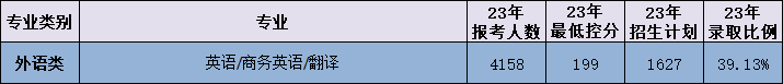 368e6bcfdab813d796aecc91736e00ea.png 368e6bcfdab813d796aecc91736e00ea.png