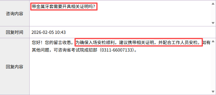 3fae53e601fcc9c4bc10fa2b24c4f844.png 3fae53e601fcc9c4bc10fa2b24c4f844.png