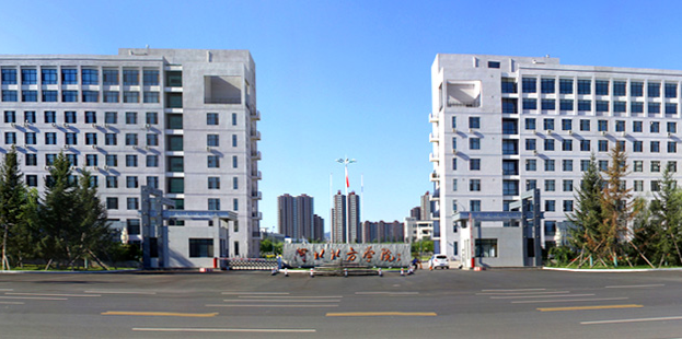 河北北方学院
